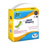 BonBon Adult Diaper Inner Layer – High Absorbency